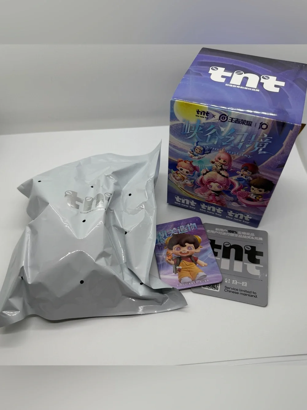 TNT Space Canyon Fantasy Figure Confirmed Dudoo